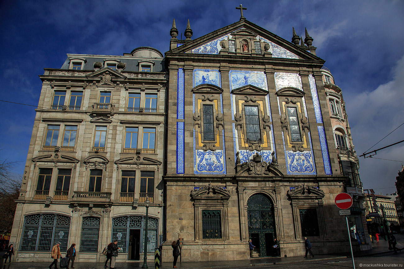 Porto